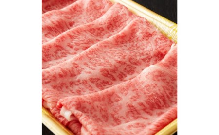 姫路和牛4・5等級 肩ロース 焼肉用・すき焼き用各500g（1000g）