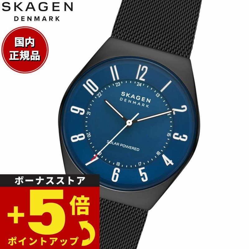 スカーゲン GRENEN ソーラー ミッドナイト ステンレススチール  