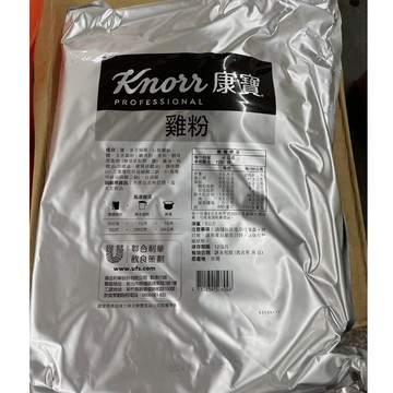 <附發票>Stephen義式餐廳食材廣場～康寶～雞粉5kg