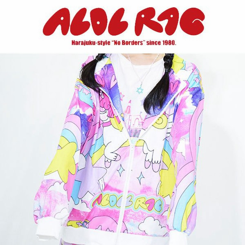 Acdc Rag エーシーディーシーラグ キラキラユニコーンzip Bigパーカー 原宿系 ピンク ゆめかわいい パステルカラー ヒップホップ 通販 Lineポイント最大1 0 Get Lineショッピング