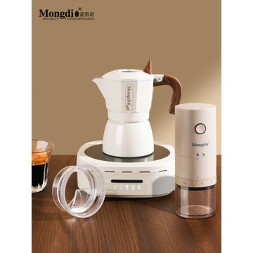 Mongdio摩卡壺雙閥煮咖啡壺意式濃縮咖啡機家用摩卡咖啡萃取壺