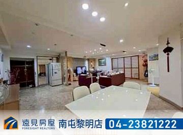 寶璽公園爵邸大墩商圈大四房｜遠見房屋｜台中市南屯區大墩路