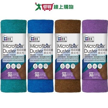 家簡塵除 極細纖維擦拭抹布 40x40cm 掃除 清潔 抹布 超微細纖維【愛買】