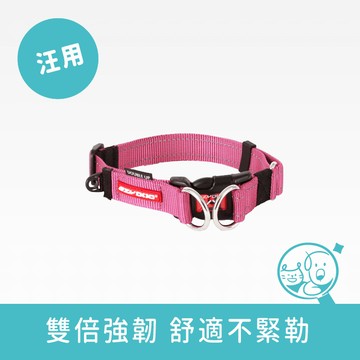 【EZYDOG】雙環項圈｜粉