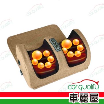 【CONCERN 康生】摩力寶貝日式輕巧美腿機 咖啡色(車麗屋)