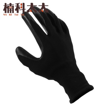 黑色手套 M號 PU工作手套 防護手套 止滑手套 橡膠手套 搬運手套 防刮手套 塗層手套 NBR10