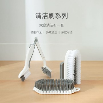 🔶台灣發貨🔶浴室清潔刷瓷磚刷硬毛衛生間角落地板小刷子多功能牆角凹槽縫隙刷