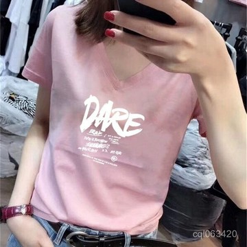 台灣现貨 純棉短袖 V領T恤女 t恤 短t 短t恤 女短袖 大尺碼上衣 短袖上衣女 女裝短袖 v領上衣 v領 t恤女