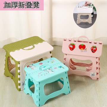 馬扎凳子結實農活神器板凳家用大人小凳靠背戶外椅子庭院露天舒服