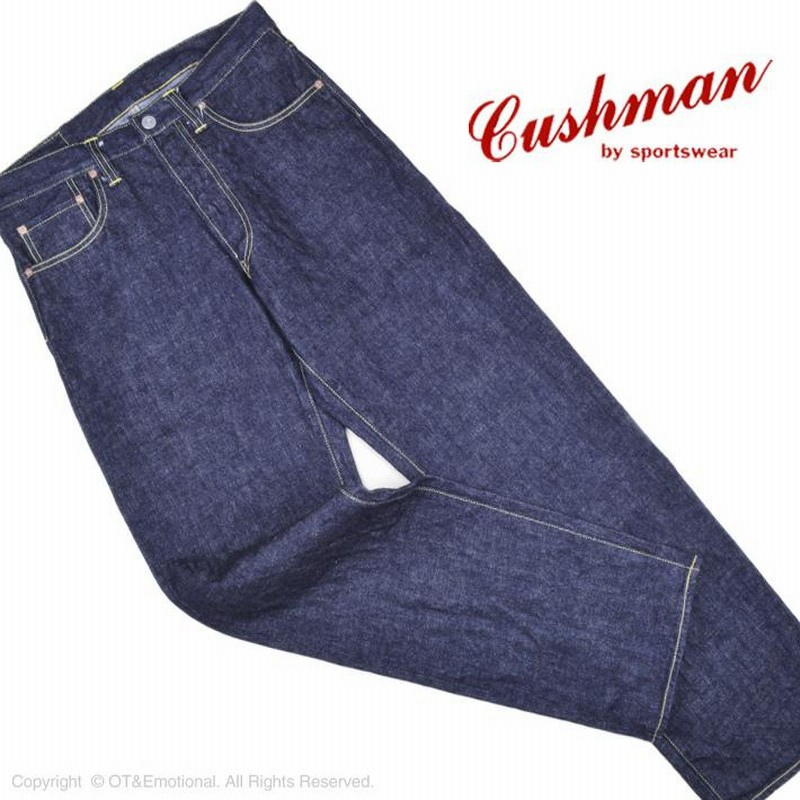 クッシュマン（Cushman）ジーンズ 13.5oz STRAIGHT MODEL 22177 | LINEブランドカタログ