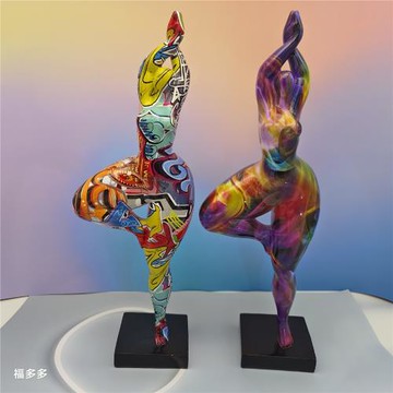 批發瑜伽人物擺件臥室客廳擺設裝飾創意電視柜酒柜家居抽象工藝品