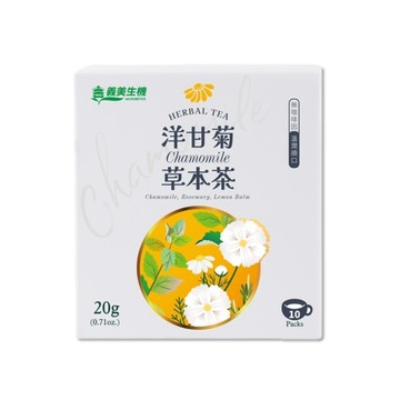 義美生機 洋甘菊草本茶20g(2gx10入)*3件組