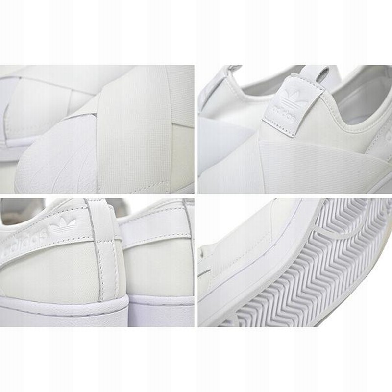 Adidas superstar slip on white clearance women