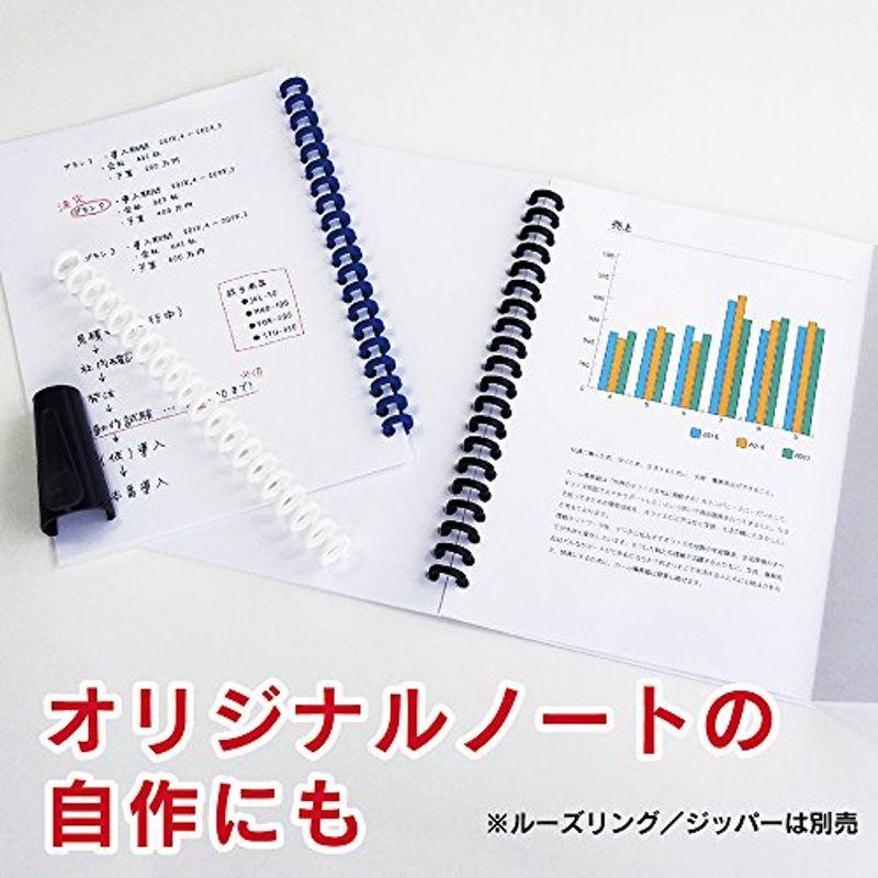 カール事務器 ルーズリーフパンチ ゲージパンチ A4 B5対応 5枚 ブラック 日本メーカー GP-2630-K