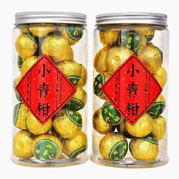 匠心品質 👏 青皮新會小青柑普洱茶陳皮宮廷普洱柑普茶橘子茶桔普茶半斤一斤裝