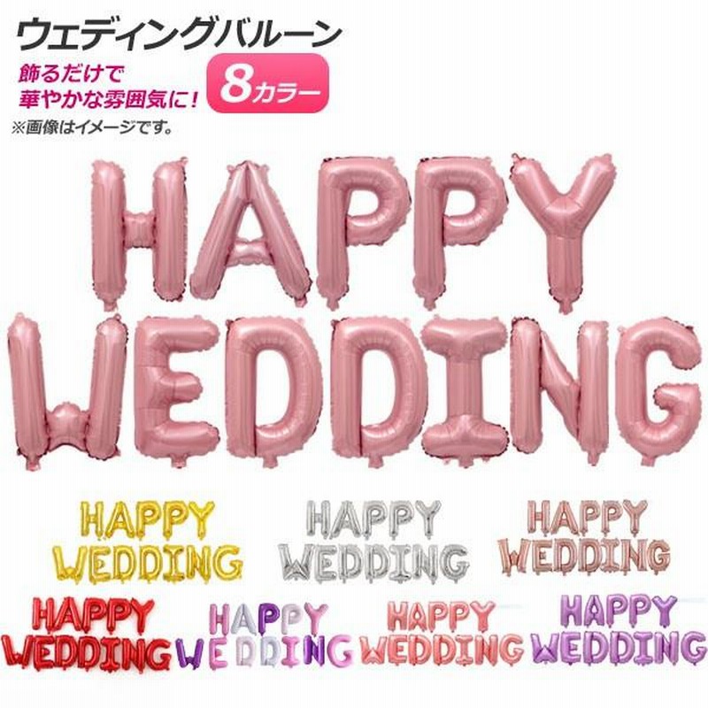 ハッピー結婚式　SP ヴァイス】角川スニーカー文庫 ハッピー結婚式 サイン SP1枚 SP