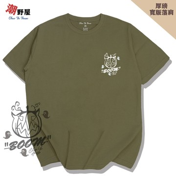潮野屋 線條萬聖怪 南瓜 幽靈 厚磅寬鬆短T 韓版落肩T恤 衣服 短袖上衣 潮T 可愛 潮流 WHS-1281