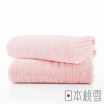 日本桃雪今治超長棉浴巾超值兩件組(粉紅色)