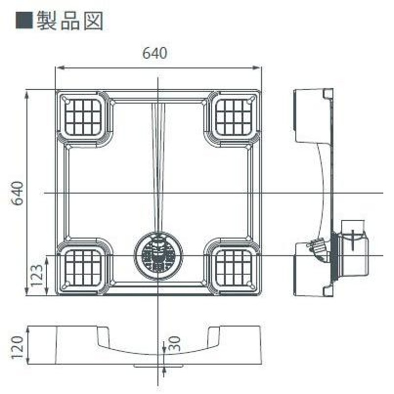 SANEI 洗濯機パン かさ上げ仕様 外寸640mm×640mm H5412-640 - 2