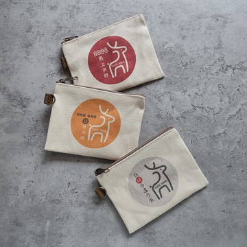 【桐鹿】與鹿同行 帆布 零錢袋