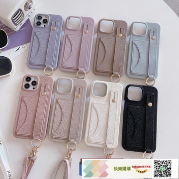 荔枝紋皮質適用蘋果15PROMAX手機殼腕帶支架IPHONE17斜挎插卡掛繩