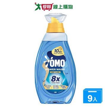 OMO極淨速溶高效洗衣精-瞬淨去漬1.2kgx9入(箱)【愛買】
