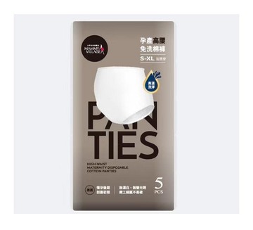 六甲村Mammy Village 孕產免洗棉褲(4719210356819) 180元