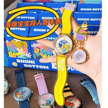 💎WBP免運💧正版原谷動漫 海綿寶寶路人魚系列手錶盲盒 比奇堡路人魚 比奇堡吊飾 海綿寶寶手錶腕錶 海綿寶寶吊飾 章魚哥