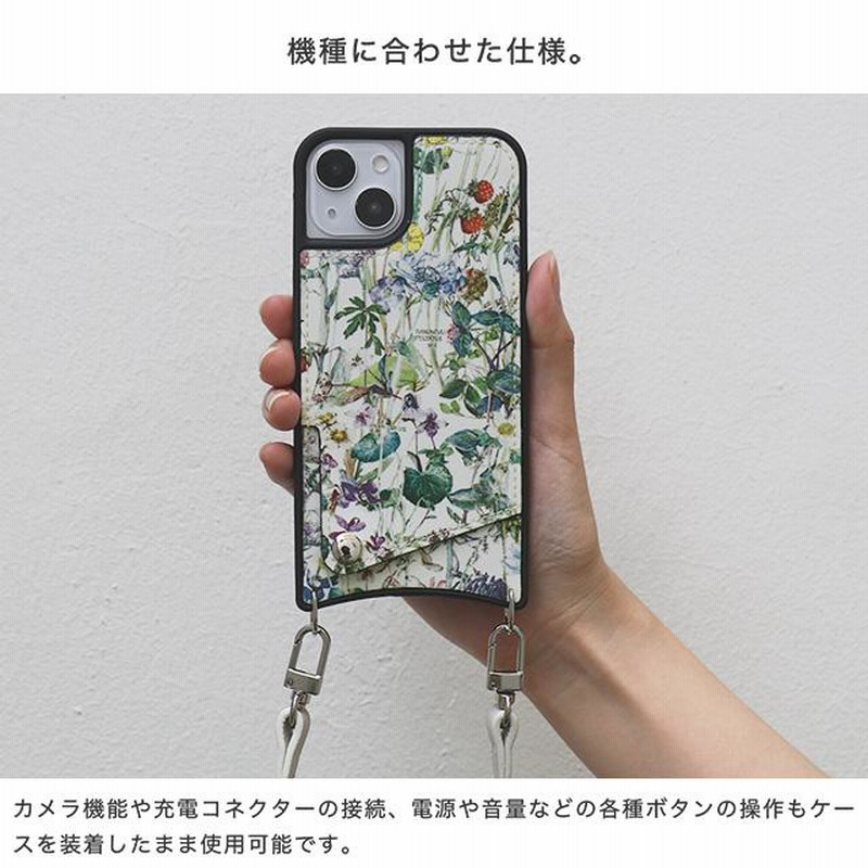 スマホショルダー iPhoneケース iPhone 16 ケース リバティ