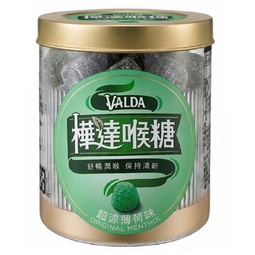 VALDA 樺達 軟喉糖 超涼薄荷口味  160g  1罐