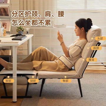 快速出貨 可開發票 折疊躺椅辦公室午休神器單人床兩用夏季坐椅靠背沙發座椅