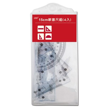 15cm軟套尺組(4入)