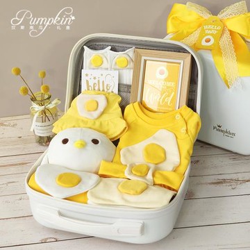 嬰兒禮盒套裝新生男女寶寶小孩子滿月百天周歲純棉服裝禮品手提箱