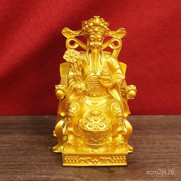 🙏🏻紫南宮過爐 開光🔥財神爺擺件家用供奉文財神招財聚寶盆客廳辦公室前臺裝飾開業禮品 SNAY