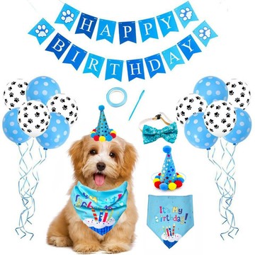 [24時熱賣]寵物生日服飾 寵物生日裝飾套裝狗狗氣球帽子派對道具拉旂佈置貓咪橫幅生日帽 SWGP