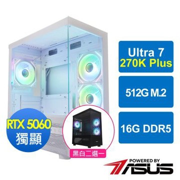 華碩B860平台[星夜無雙]Ultra 270K Plus/16G/RTX 5060/512G_M2