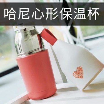 韓式情侶保溫杯馬卡龍水壺高檔不銹鋼茶杯男女學生真空便攜防漏杯