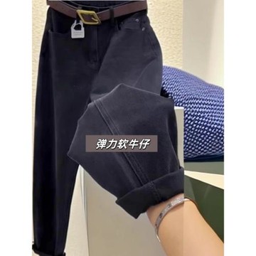 大碼九分哈倫牛仔褲女2025夏季新款胖mm高腰彈力小個子蘿卜老爹褲