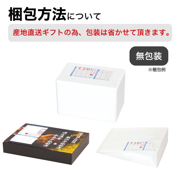 お歳暮 北海道産バター香る 紅ずわい蟹ごはん 6個入り  カニ飯 紅ズワイ蟹 かに ギフトセット 熨斗対応可 贈り物 歳暮 冬ギフト クール便配送