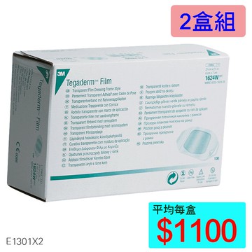 【醫康生活家】3M 防水敷料 1624(100片/盒) ►►2盒組