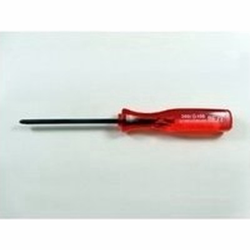 ゆうパケット無料 ニンテンドーds Dsl 3ds Wiiリモコン 特殊ねじ対応 360 Y 50 Y字ドライバー ツール 通販 Lineポイント最大0 5 Get Lineショッピング