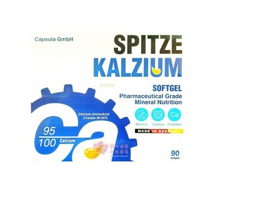 【蓋比】新德益胺鈣軟膠囊(90粒/盒) 胺基酸螯合鈣