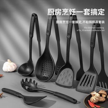 硅膠湯勺鏟炒菜鏟子不粘鍋專用鍋鏟耐高溫炒勺廚具套裝勺家用