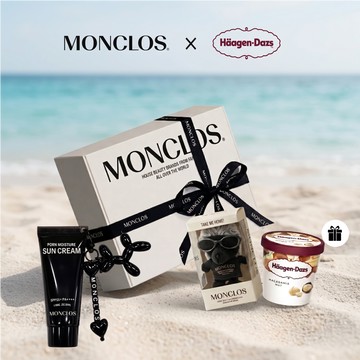 幸福生日禮🍓快速出貨｜MONCLOS客製掛飾PDRN防曬霜+哈根達斯冰淇淋券+刺蝟掛飾(精緻禮盒包裝)