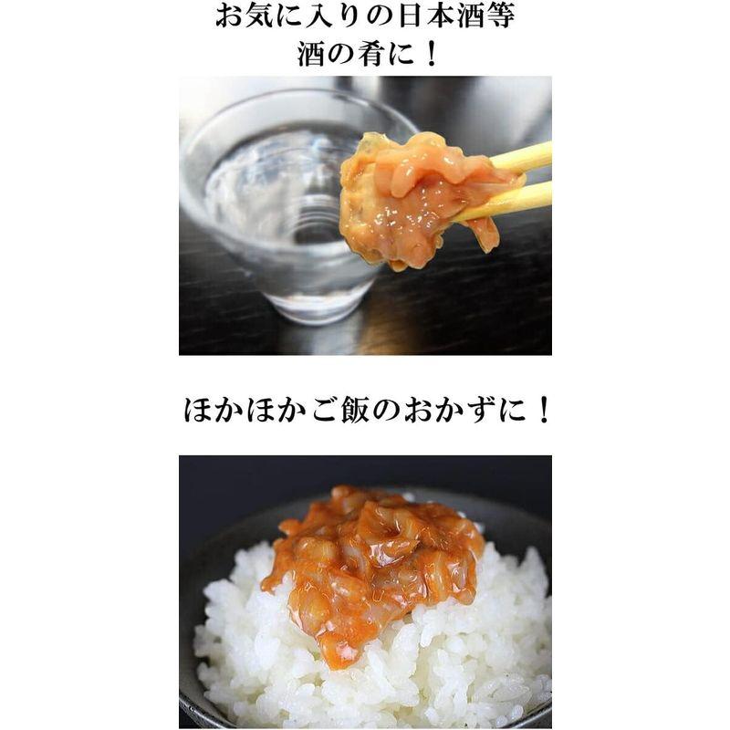 いか軟骨の塩辛 瓶130ｇ