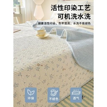牛奶絨床蓋一面絨一面水洗棉2026新款冬季加厚榻榻米絨床單三件套