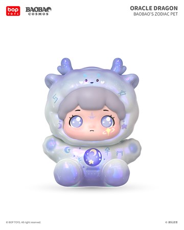 【BOPTOYS】抱抱星座萌寵系列小盲盒 (整套中盒)