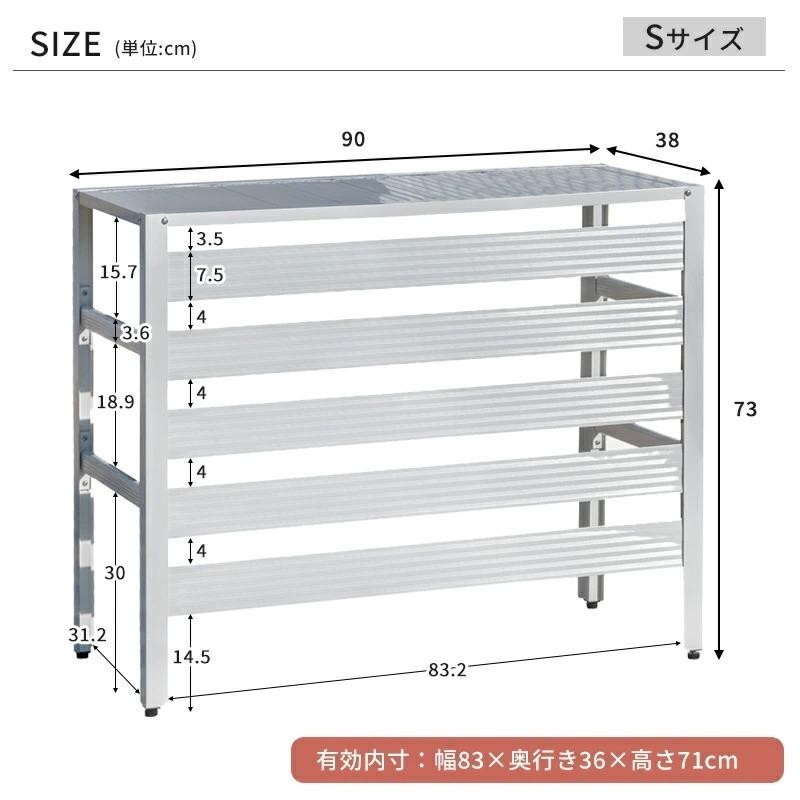 アルミ製 エアコン室外機カバー カルサイト Mサイズ 幅94cm エアコン