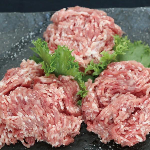 九州産 豚ミンチ 計900g(300g×3パック) 豚肉 国産 国内産