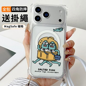 情侶比奇堡 送掛繩透明手機殼 磁吸防摔透明殼 適用 iPhone 17 16 16e 15 14 13 12 11保護殼